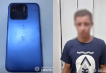 Поліція Дніпропетровщини затримала двох чоловіків, причетних до пограбувань перехожих