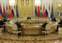 Росія не зверталася за допомогою до ОДКБ через наступ ЗСУ у Курській області