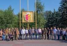 У Камʼянському провели урочисті подіʼї з нагоди Дня прапора