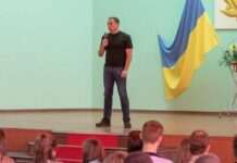 У міському університеті відбулася посвята першокурсників