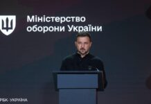 Електронні рапорти і не тільки. Додаток Армія+ для військових офіційно запустили