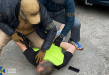 Довічне увʼязнення за шпигунство: у Дніпропетровській та ще двох областях виявили російську агентурну мережу