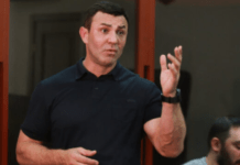 Напад на ексвійськового у Дніпрі: Тищенку продовжили термін дії домашнього арешту