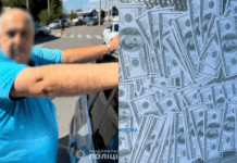 Вносив ухилянтів до системи «Шлях» за 20 000$: у Дніпрі затримали підозрюваного в організації схеми незаконного перетину кордону