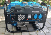 У Пятихатках затримали 29-річного чоловіка за серію крадіжок