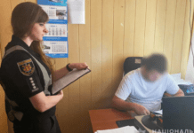 Безпідставно зареєстрував земельну ділянку міської громади за фізичною особою: запорізькому посадовцю повідомлено про підозру