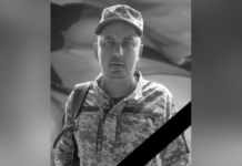 Захищаючи Україну загинув Олексій Власов з Камʼянського