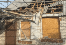 Через ворожий обстріл Нікополя постраждала 81-річна містянка: безпекова ситуація на Дніпропетровщині станом на вечір 22 серпня