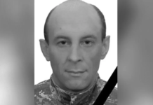 У лікарні помер Захисник з Дніпропетровської області Сергій Строменко