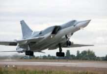 ГУР встановили, хто входив до екіпажу знищеного бомбардувальника РФ Ту-22М3