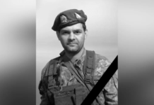 У Курській області загинув Вʼячеслав Грабован з Дніпропетровщини