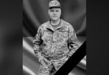 Став на захист країни лише три місяці тому: на фронті загинув Віталій Глухий з Камʼянського
