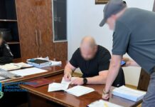 Понад 14 млн. гривень: на Дніпропетровщині судитимуть поліцейського за незаконне збагачення