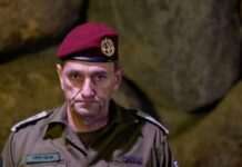 Начальник Армії оборони Ізраїлю пообіцяв ліквідувати нового лідера «Хамасу»