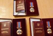 Профільний комітет ВР рекомендує ухвалити законопроєкт про позбавлення держзрадників нагород