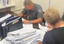 На Дніпропетровщині посадовиця військової частини оформила бойові виплати підлеглим, які не були на фронті