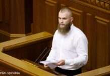 Офіс генпрокурора порушив справу через ймовірний виїзд Дмитрука з України