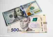 Долар стабільно нижче 41: офіційний курс НБУ на завтра