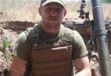 Захищаючи Україну загинув воїн з Дніпропетровщини Микола Копайгородський