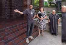 У Камʼянському розпочала роботу комісія по перевірці готовності закладів освіти до нового навчального року