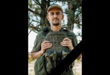 Внаслідок ворожого обстрілу на Донеччині загинув захисник із Кам’янського Роман Панасенко