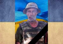 В боях на Донеччині загинув камʼянчанин Дмитро Ярош