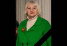 У Камʼянському пішла з життя відома освітянка