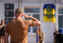 У Кривому Розі відкрили меморіальну дошку на честь загиблого героя Геннадія Скрипкіна