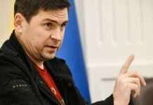 В Офісі президента відреагували на публікацію WSJ – заперечують причетність Києва до підриву «Північних потоків»