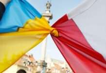 Українців у Польщі штрафуватимуть: нові правила для дітей