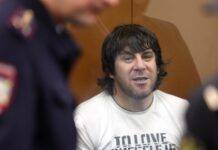 Помилуваний у Росії учасник вбивства Нємцова, якого відправили в Україну, служить «у безпечних умовах» – ЗМІ