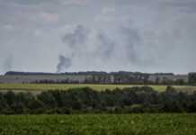 Війська РФ вдарили по об’єктах інфраструктури Сумщини – влада