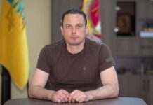 Медична реформа: роз’яснення від мера Кам’янського