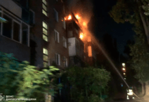 У Кривому Розі вночі зайнялася багатоповерхівка