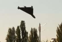 Повітряні сили ЗСУ повідомили про збиття усіх «Шахедів», що атакували Україну