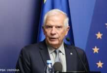 ЄС має терміново розблокувати “заморожені” Угорщиною гроші для України, – Боррель