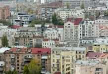 Ціни на квартири в Україні. 5 міст із найдорожчою нерухомістю