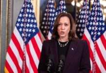 Гарріс здобула номінацію на вибори президента США від Демократичної партії