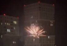 У Дніпрі на Запорізькому шосе невідомі запустили фейерверки