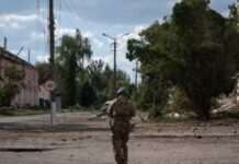 Зеленський розповів про просування ЗСУ в Курській області