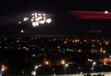 Атака на Київщину: влада розповіла про наслідки обстрілу