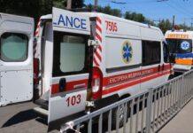 Росіяни вдарили по Ізюму з “Торнадо”: багато постраждалих