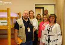 У Запоріжжі відкрився притулок для постраждалих від домашнього насильства