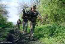 ISW: “українські війська” підтвердили просування на 10 км у Курську область РФ