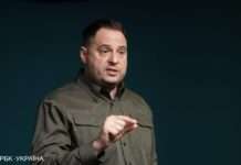 Україна проведе першу тематичну конференцію для підготовки мирного плану: що відомо