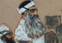 У Гуантанамо укладені угоди про визнання вини з обвинуваченими у справі про теракти 11 вересня