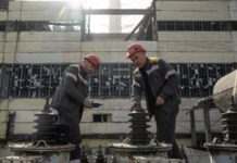 В «Укренерго» попередили про відключення світла у середу