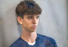 Суд залишив без змін запобіжний захід для мешканця Дніпропетровщини, підозрюваного у вбивстві Ірини Фаріон