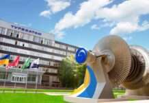 У Харкові сталась пожежа на турбінобудівному підприємстві “Турбоатом”