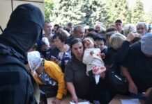 Влада Курської області оголосила евакуацію всього Глушковського району на кордоні з Україною